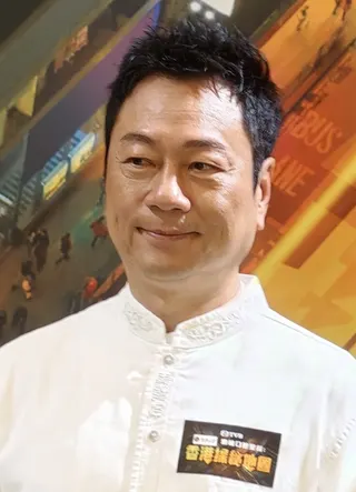 Görsel: Will629 / CC0 Wayne Lai