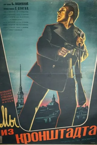Görsel: TMDB We're from Kronstadt afişi