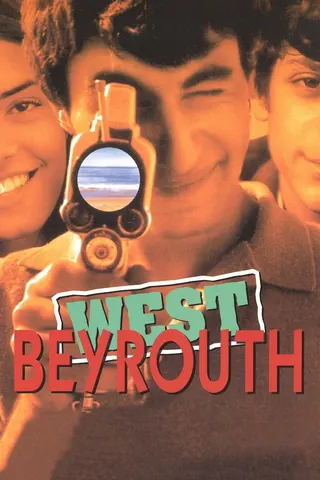Görsel: TMDB West Beirut afişi