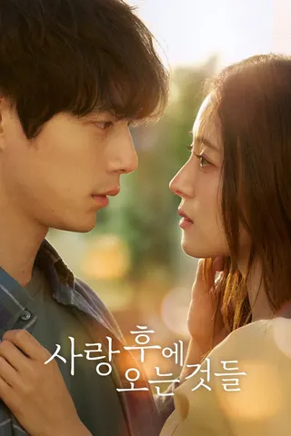 Görsel: TMDB What Comes After Love afişi