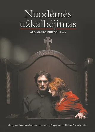 Whisper of Sin afişi
