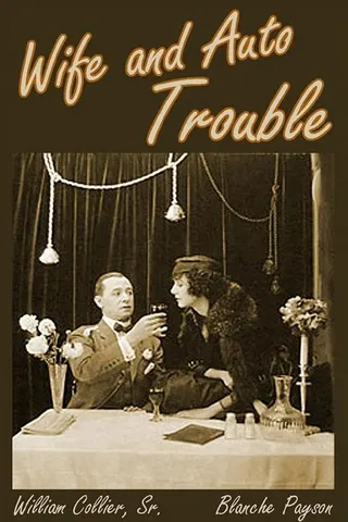 Wife and Auto Trouble afişi