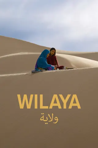 Görsel: TMDB Wilaya afişi