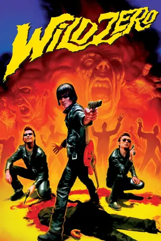 Wild Zero afişi