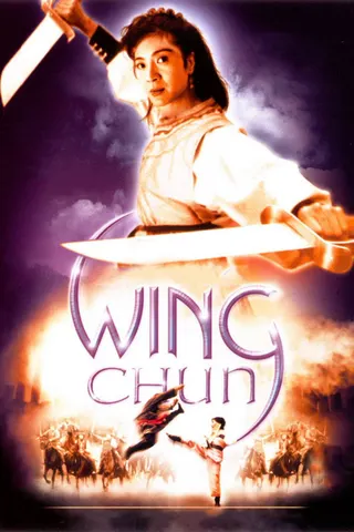 Wing Chun afişi