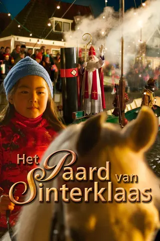 Görsel: TMDB Winky's Horse afişi
