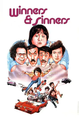 Winners & Sinners afişi