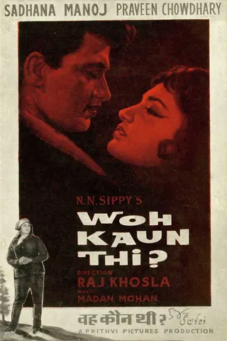 Görsel: TMDB Woh Kaun Thi? afişi