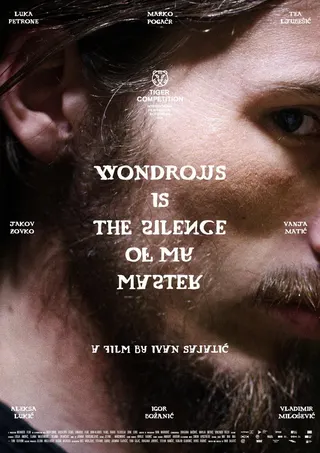 Görsel: TMDB Wondrous Is the Silence of My Master afişi