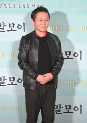 Woo Hyun