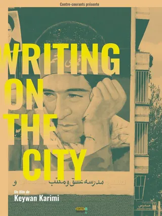 Writing on the City afişi
