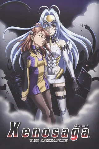 Görsel: TMDB Xenosaga: The Animation afişi