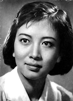 Görsel: Unknown authorUnknown author / Kamu malı Xie Fang