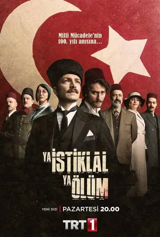 Görsel: TMDB Ya İstiklal Ya Ölüm afişi