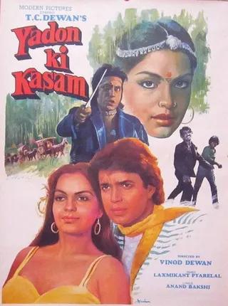 Yaadon Ki Kasam afişi