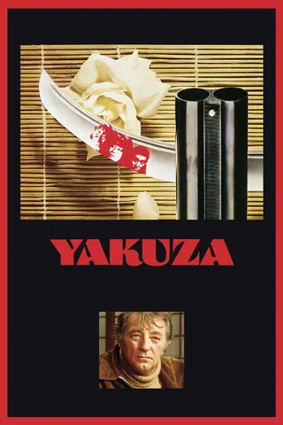 Görsel: TMDB Yakuza afişi