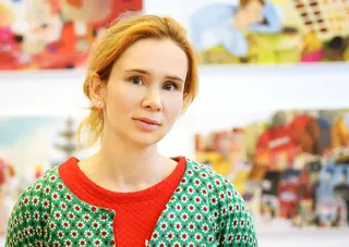 Yana Yesipovich