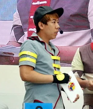 Yang Se-chan
