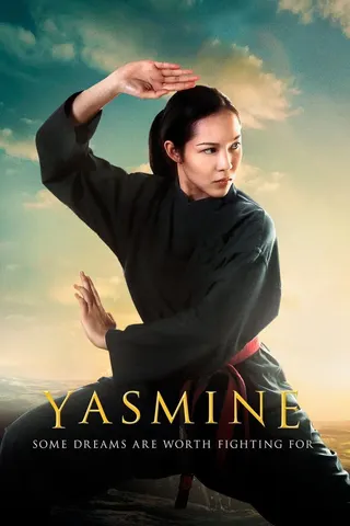 Görsel: TMDB Yasmine afişi