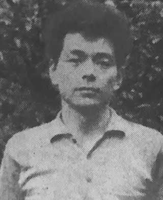 Yasutaka Tsutsui