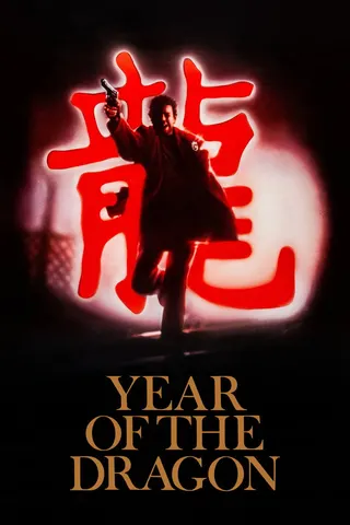 Görsel: TMDB Year of the Dragon afişi