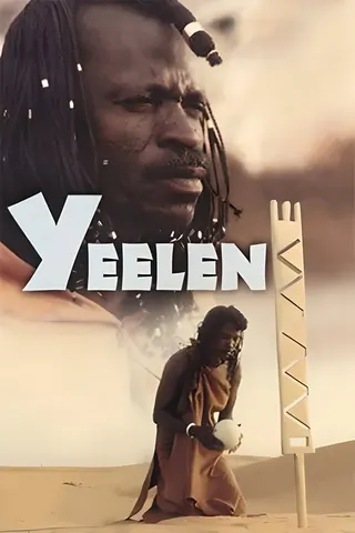 Yeelen afişi