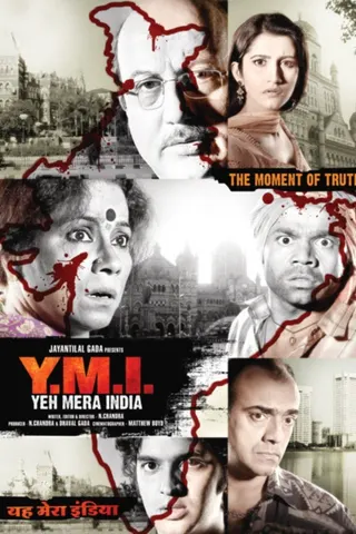 Görsel: TMDB Yeh Mera India afişi