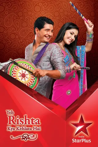 Görsel: TMDB Yeh Rishta Kya Kehlata Hai afişi