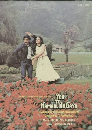 Yeh To Kamaal Ho Gaya afişi