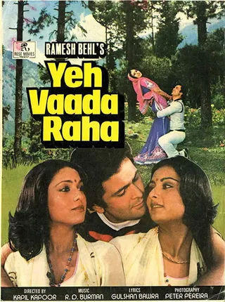 Görsel: TMDB Yeh Vaada Raha afişi