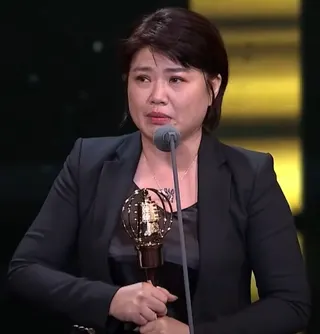 Yen Yi-wen