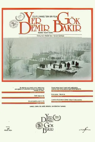 Yer Demir Gök Bakır afişi