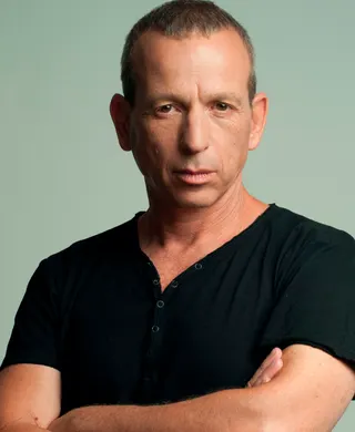 Görsel: יפתח קצור -Yifkat / CC BY-SA Yftach Katzur