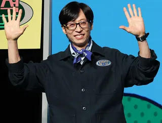 Görsel: Republic of Korea / CC BY-SA Yoo Jae Suk