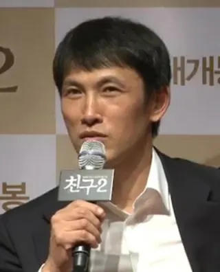 Yoo Oh-seong