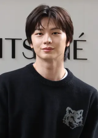 Yook Sungjae