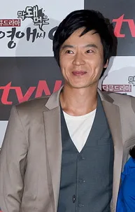 Yoon Seo-hyun
