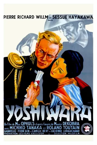 Görsel: TMDB Yoshiwara afişi