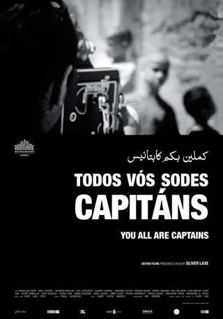 You All Are Captains afişi