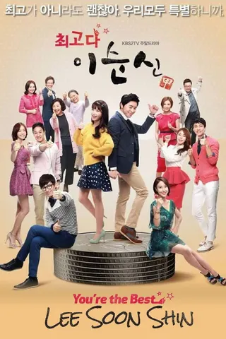 You're the Best, Lee Soon-shin afişi