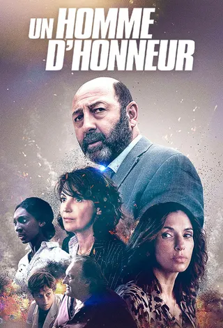 Görsel: TMDB Your Honor afişi