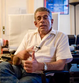 Görsel: Hossam el-Hamalawy / CC BY-SA Yousry Nasrallah