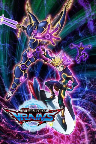 Görsel: TMDB Yu-Gi-Oh! VRAINS afişi