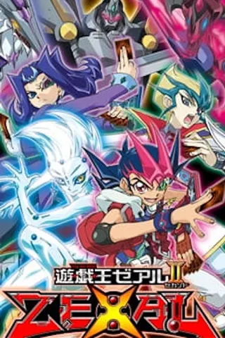 Görsel: TMDB Yu-Gi-Oh! Zexal afişi