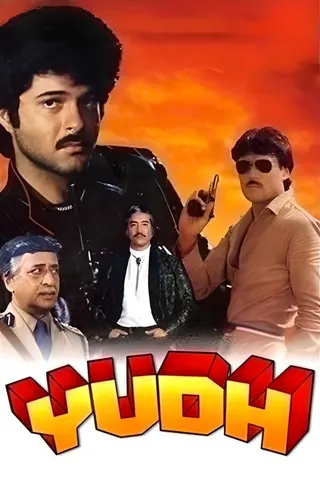 Görsel: TMDB Yudh afişi