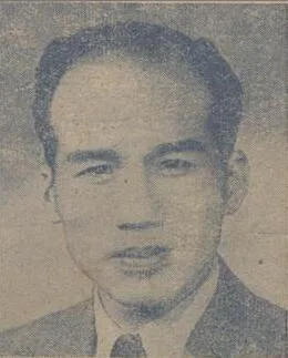 Yueh Feng