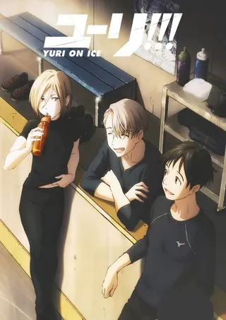 Görsel: TMDB Yuri on Ice afişi