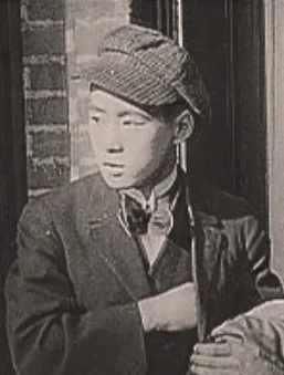 Görsel: Unknown authorUnknown author / Kamu malı Yutaka Abe