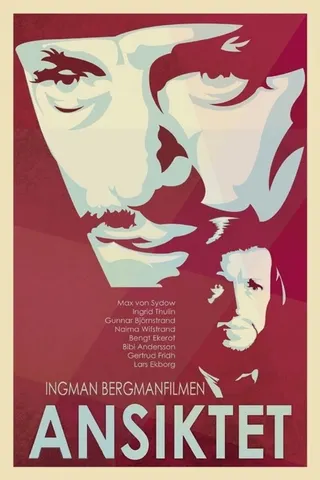 Görsel: TMDB Yüz, 1958 filmi afişi