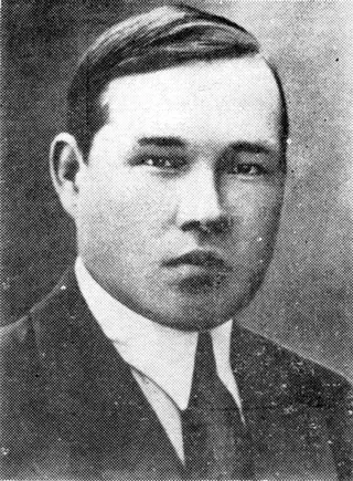 Görsel: Unknown authorUnknown author / Kamu malı Yvan Kyrlya